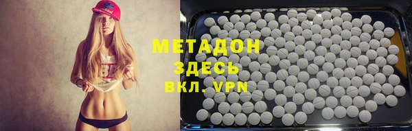 меф VHQ Аркадак